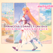 Princess Connect! Re:Dive Original Soundtrack