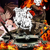 BLAHAJ BLASTING YOUR BRAINS OUT