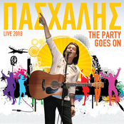 Pashalis Live 2018 - The Party Goes On