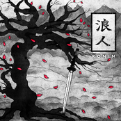 Ronin
