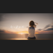 赤く染まる