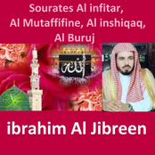 Sourates Al Infitar, Al Mutaffifine, Al Inshiqaq, Al Buruj (Quran - Coran - Islam)