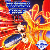 Thunder Force III