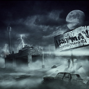 Теория Границ