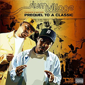 In The Lab by Slum Village