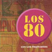 los replicantes