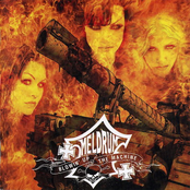 Blowin' Up The Machine