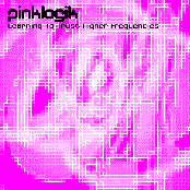 Learning To Trust Higher Frequencies