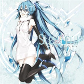 Stellarium - ステラリウム -