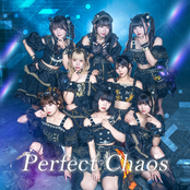 Perfect Chaos