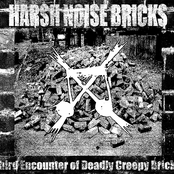 Third Encouter Of Deadly Creepy Bricks