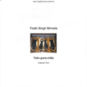 Dhiraj by Tirath Singh Nirmala