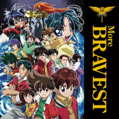 More BRAVEST