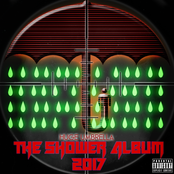 The Shower Album 2017