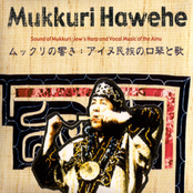 Sound of Mukkuri: Jew's Harp and Vocal Music of the Ainu - ムックリの響き：アイヌ民族の口琴と歌