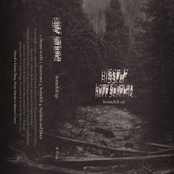homefelt ep