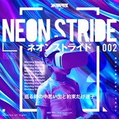 NEONSTRIDE 002