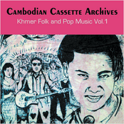 khmer folk & pop music vol.1