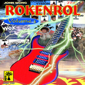 Rokenrol Vol. 3