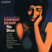 Cowboy Bebop No Disc