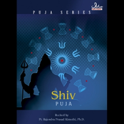 Shiv Puja
