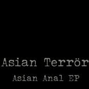 Asian Anal EP