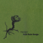 adid rain songs