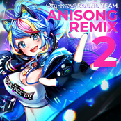 Anisong Remix 2