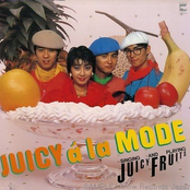 メロドラマごっこ by Juicy Fruits