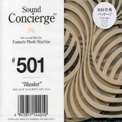 sound concierge #501: 