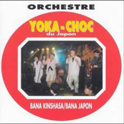 orchestre yoka choc