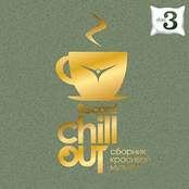 Record Chill-Out - Disc 3