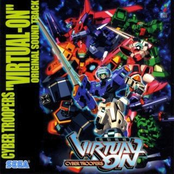 Cyber Troopers "Virtual-On" Original Sound Track