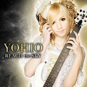 Sky☆limit by Yohio