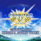 Chunithm Sun (Original Sound Track)