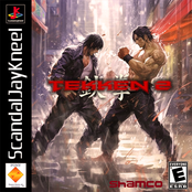 Tekken 2: Black Winter Night Sky (Reimagined)