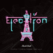 Electron [Osaka盤]