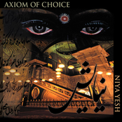 Raindrops by Axiom Of Choice