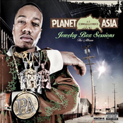 planet asia as king medallions