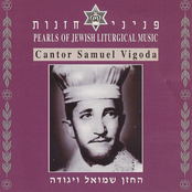 Pearls Of Jewish Liturgical Music
