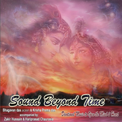 Sound Beyond Time (3-CD Collection)