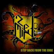 Step back from the edge