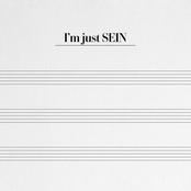I’m just SEIN