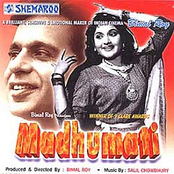 Madhumati