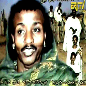 ሰላም ጎረቤት (Hello Neighbor)