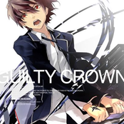 Guilty Crown THEME SONGS COLLECTION