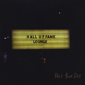 Hall of Fame Lounge