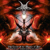 The Lands Of The Master of Fire