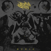 Kyrie (2023 Remastered Version)