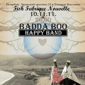 Концерт в Fish Fabrique (СПб) 10.11.11